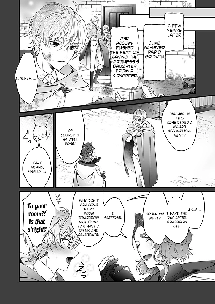 The Powerless Lady's Marriage to the Cold Hero - Her Husband Was Once Her Devoted Student. Chapter 1 Page 8